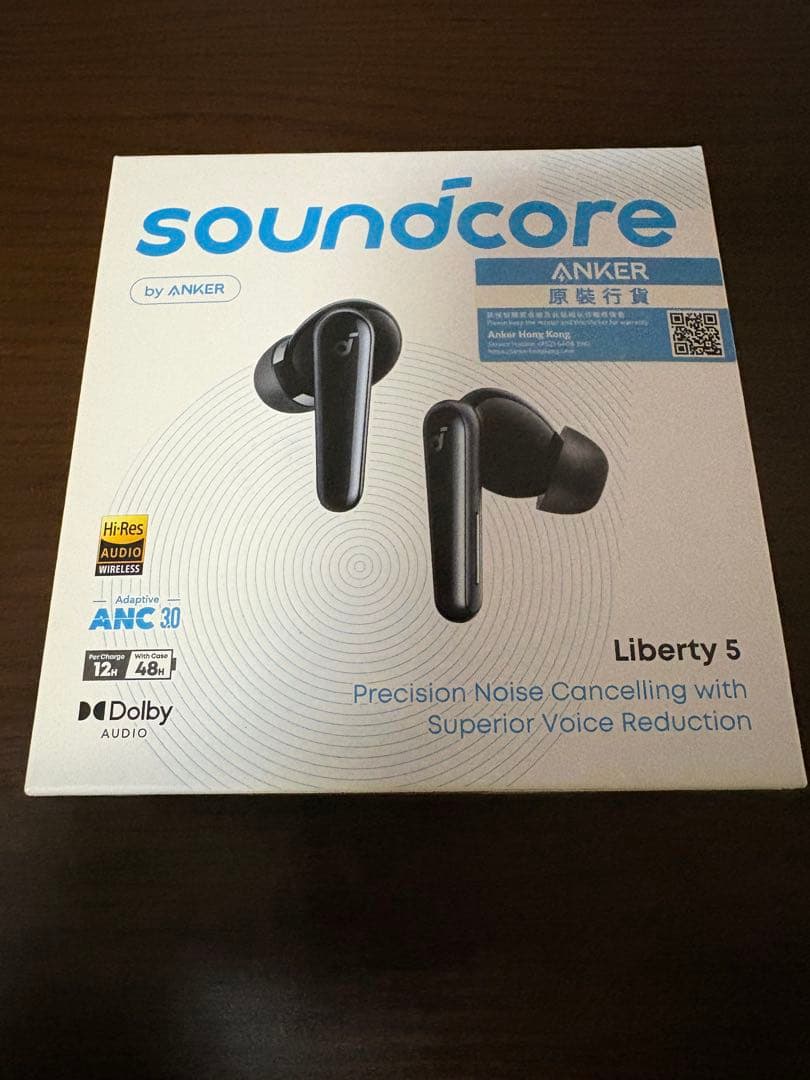 Anker Soundcore Liberty 5 ワイヤレスイヤホン
