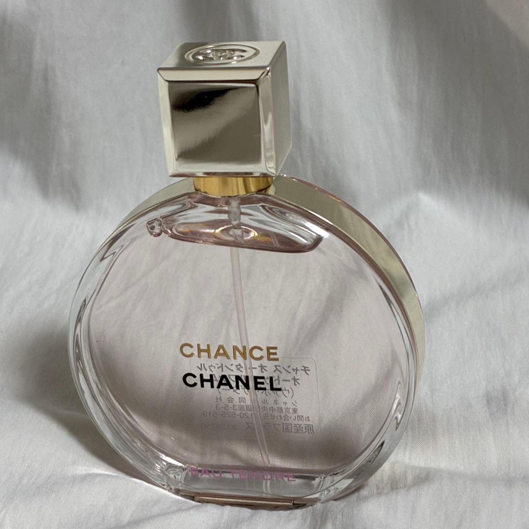CHANELチャンス オー タンドゥル オードゥ パルファム