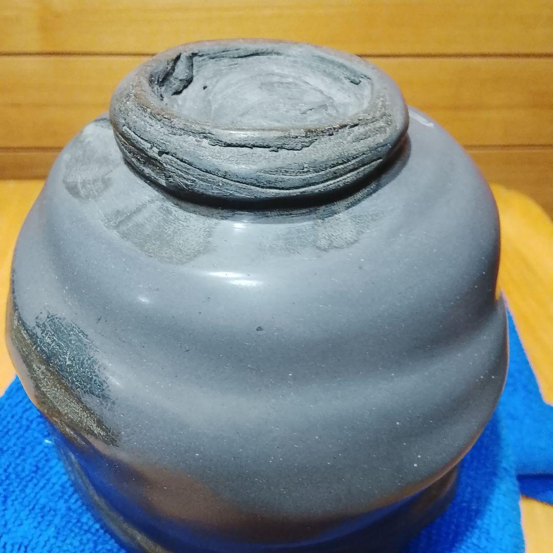 コ*ン様 故島武己作 陶器　茶碗 　茶器　丼ぶり　南蛮焼