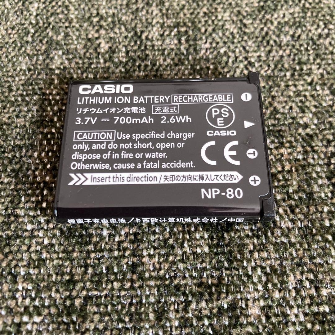 CASIO コンデジ EXILIM エクシリム シルバー EX-ZS210SR