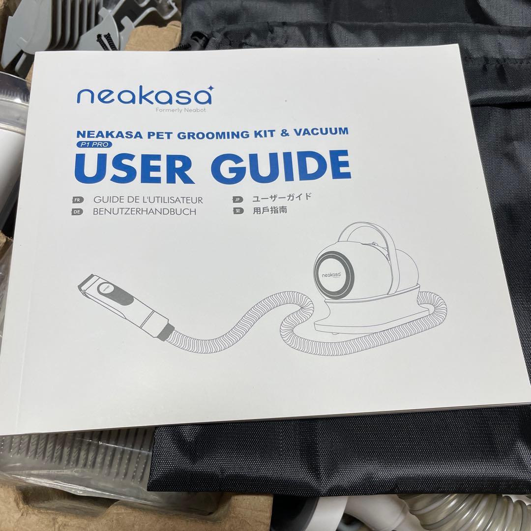美品Neakasa ペット用掃除機 バリカン 充電式 5種アタッチメント付き