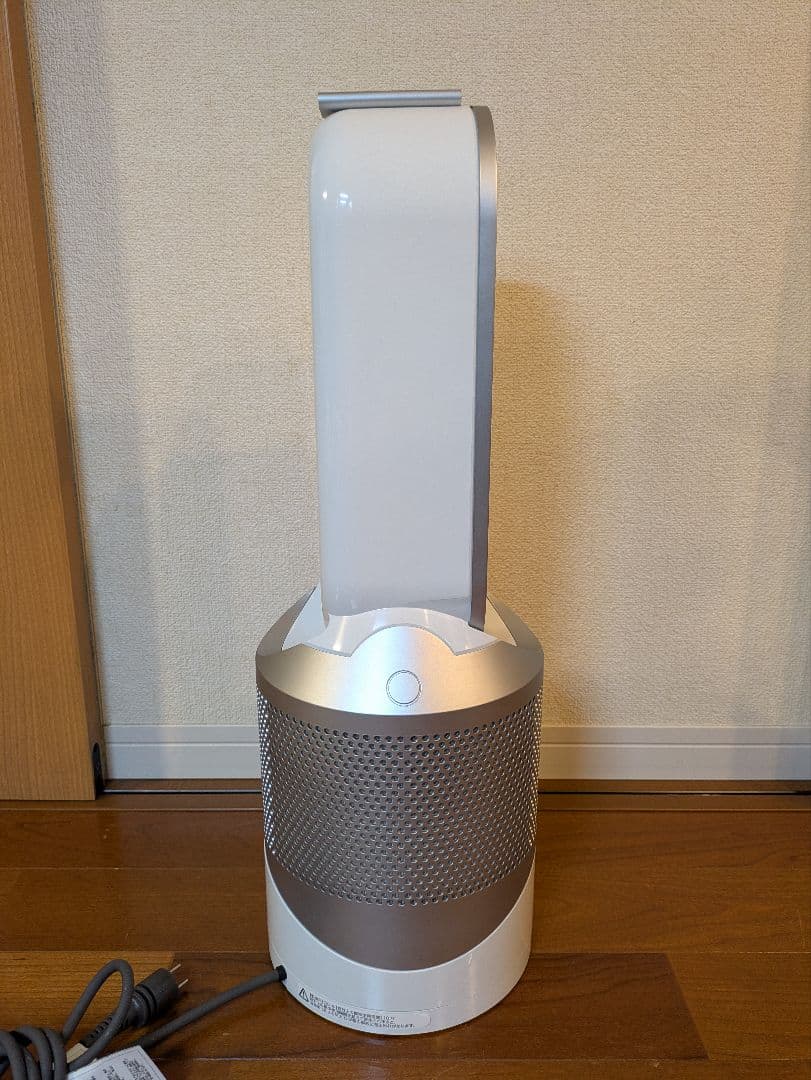 Dyson 空気清浄機能付き Hot & Cool PH01