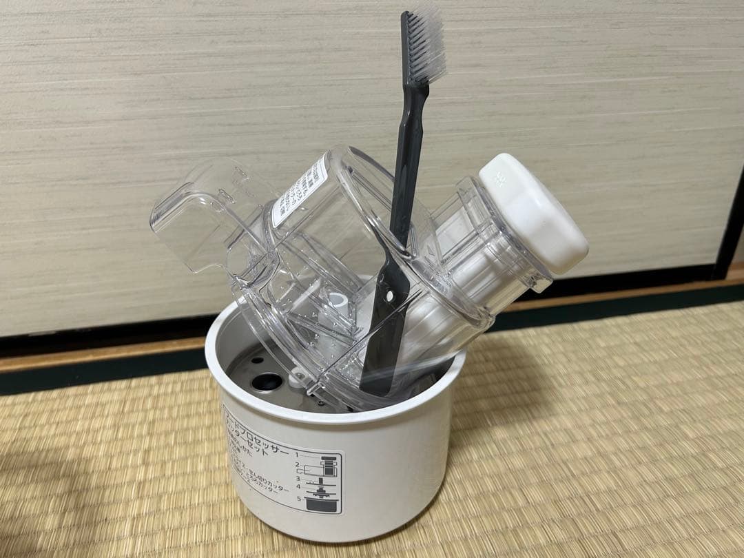 Panasonic フードプロセッサー MK-K82