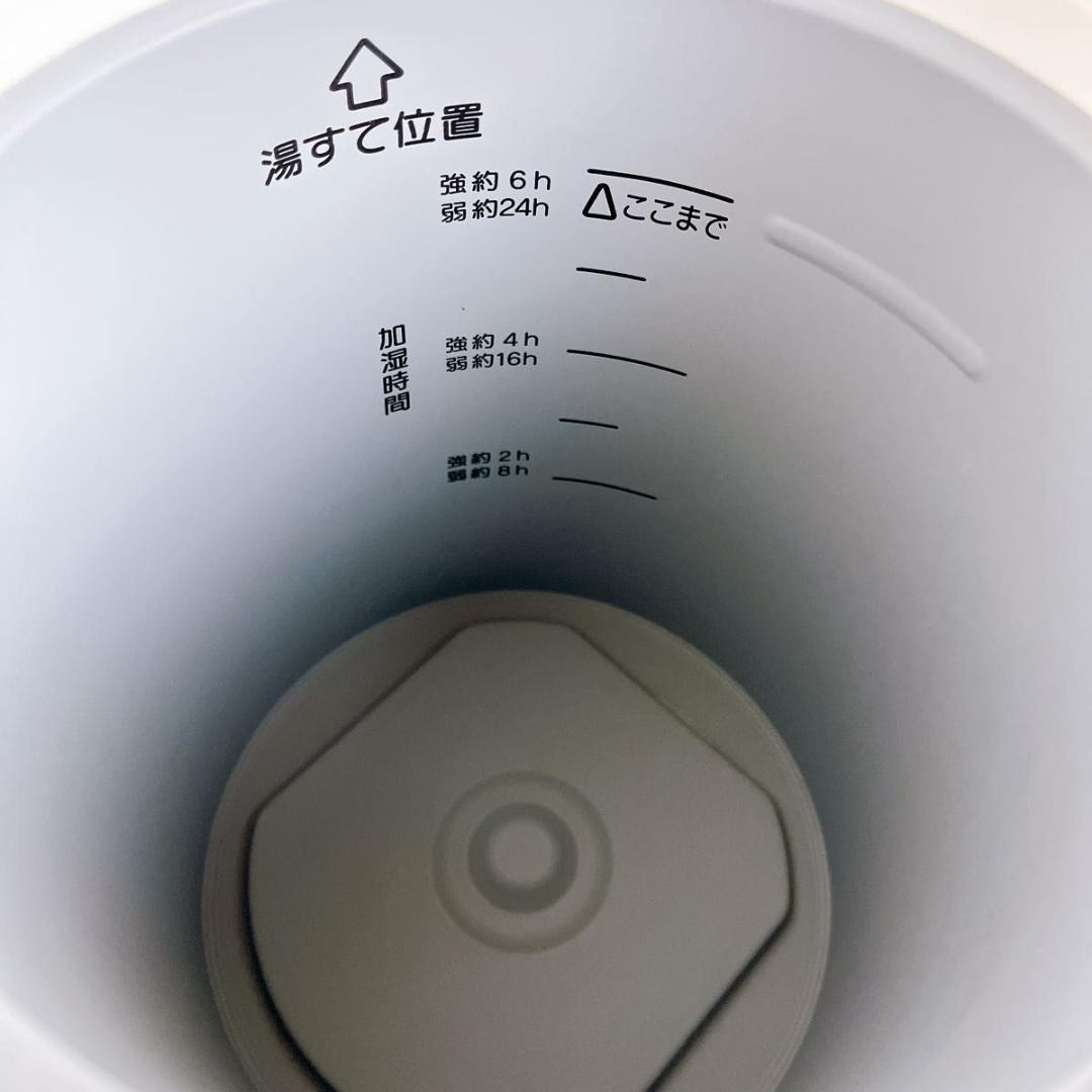 【★美品★22年製★】 象印 スチーム式加湿器　EE-RR50 洗浄済み★