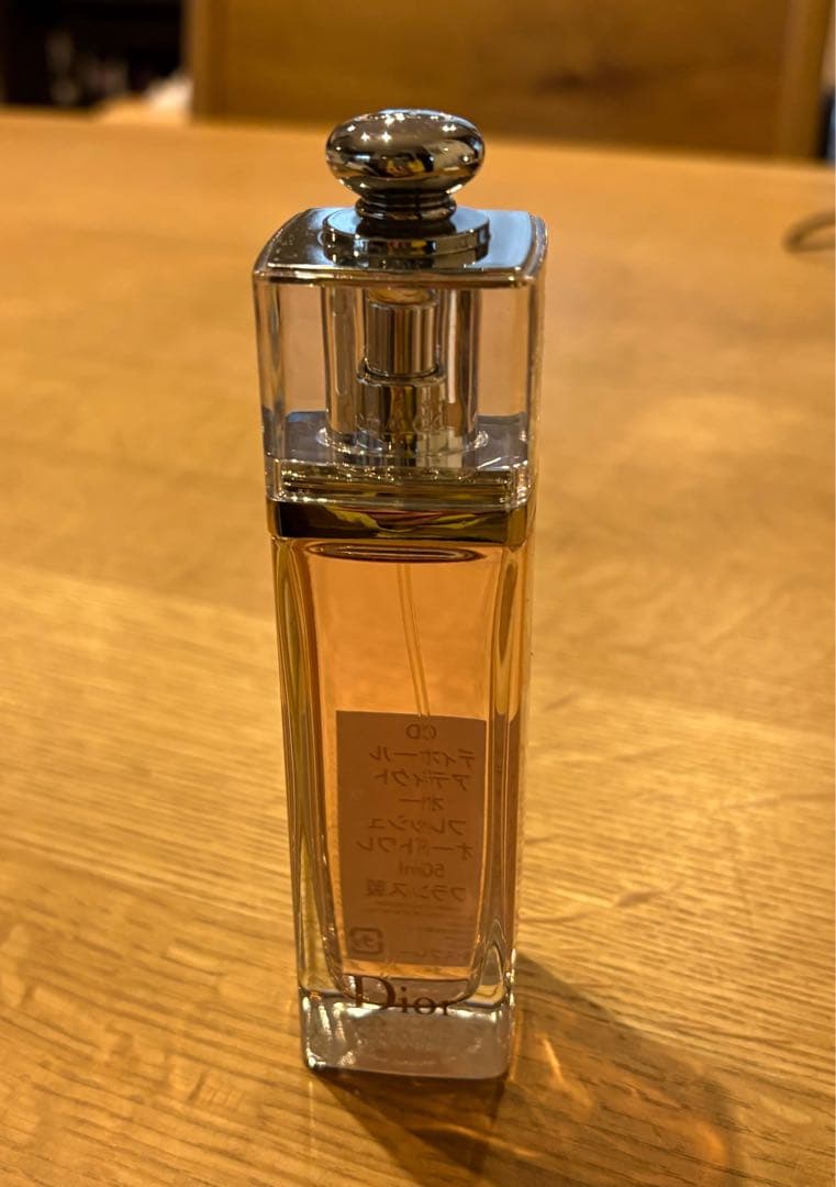 Dior ディオール アディクト オー フレッシュ オードトワレ 50ml