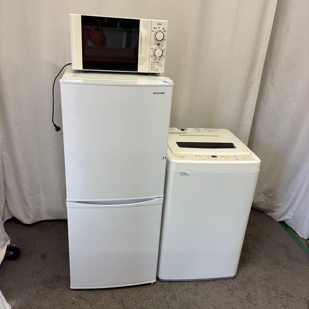 219❤️冷蔵庫　洗濯機　電子レンジ　一人暮らし　家電セット　安い　中古　設置無料