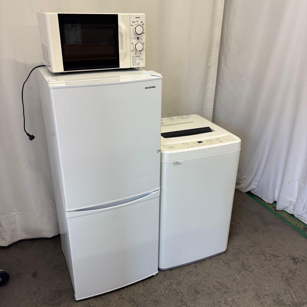 219❤️冷蔵庫　洗濯機　電子レンジ　一人暮らし　家電セット　安い　中古　設置無料
