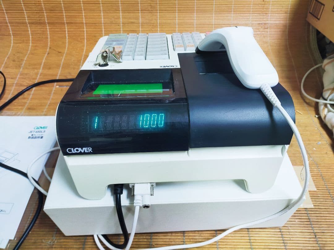 クローバーレジスターJET-650LSスキャナ付き　PC連携送料込　307000