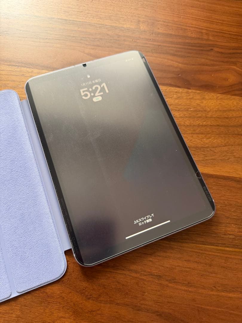 Apple iPad mini 第6世代セルラー256GB (純正ケース付き)
