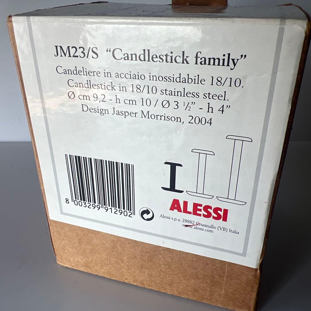コレクション JM23 ALESSI jasper morrison candlestick