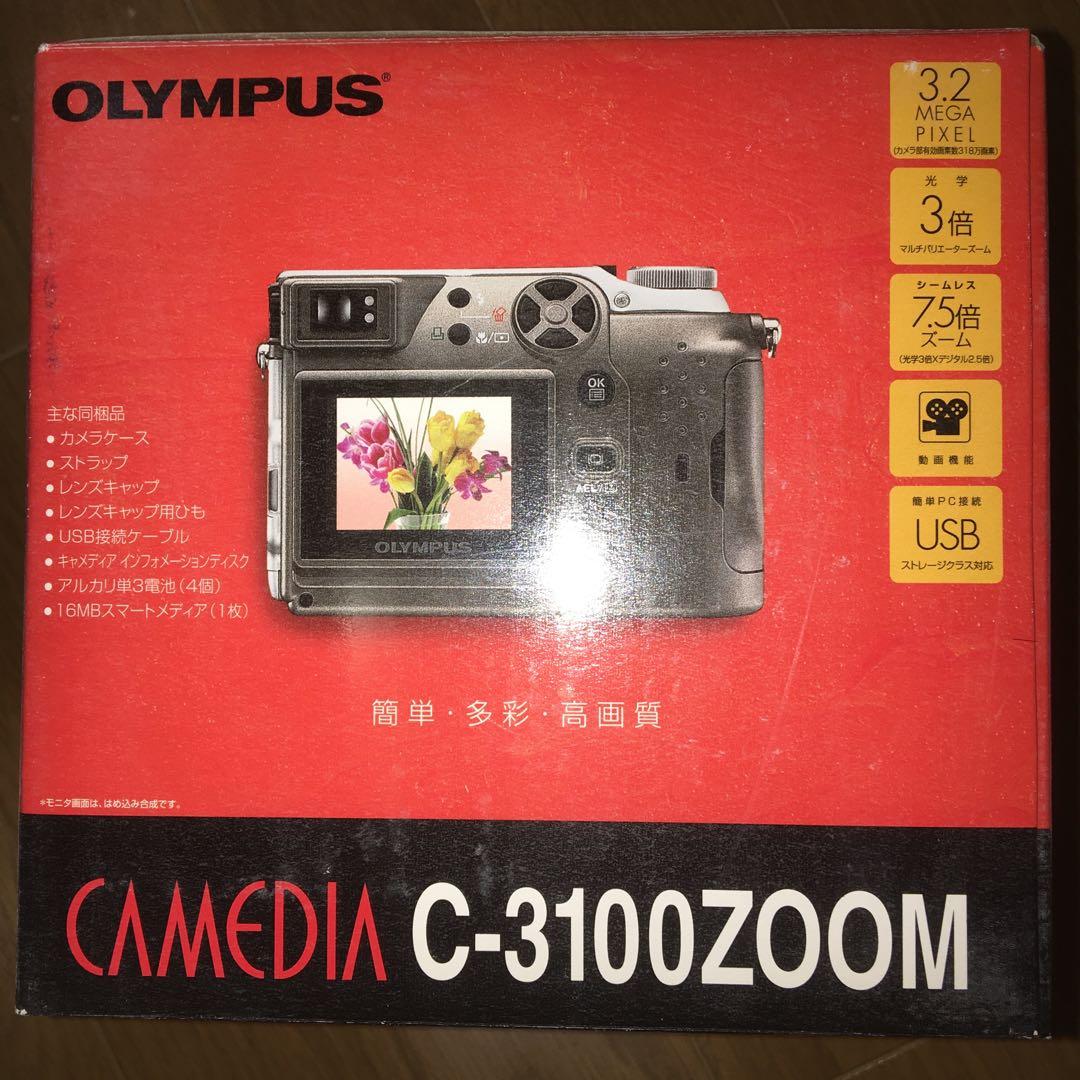 OLYMPUS C-3100ZOOM (新品・未開封)