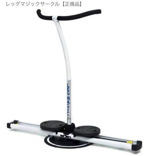 ★超メルカリ市SALE!★　LEG MAGIC Circle 新品未使用