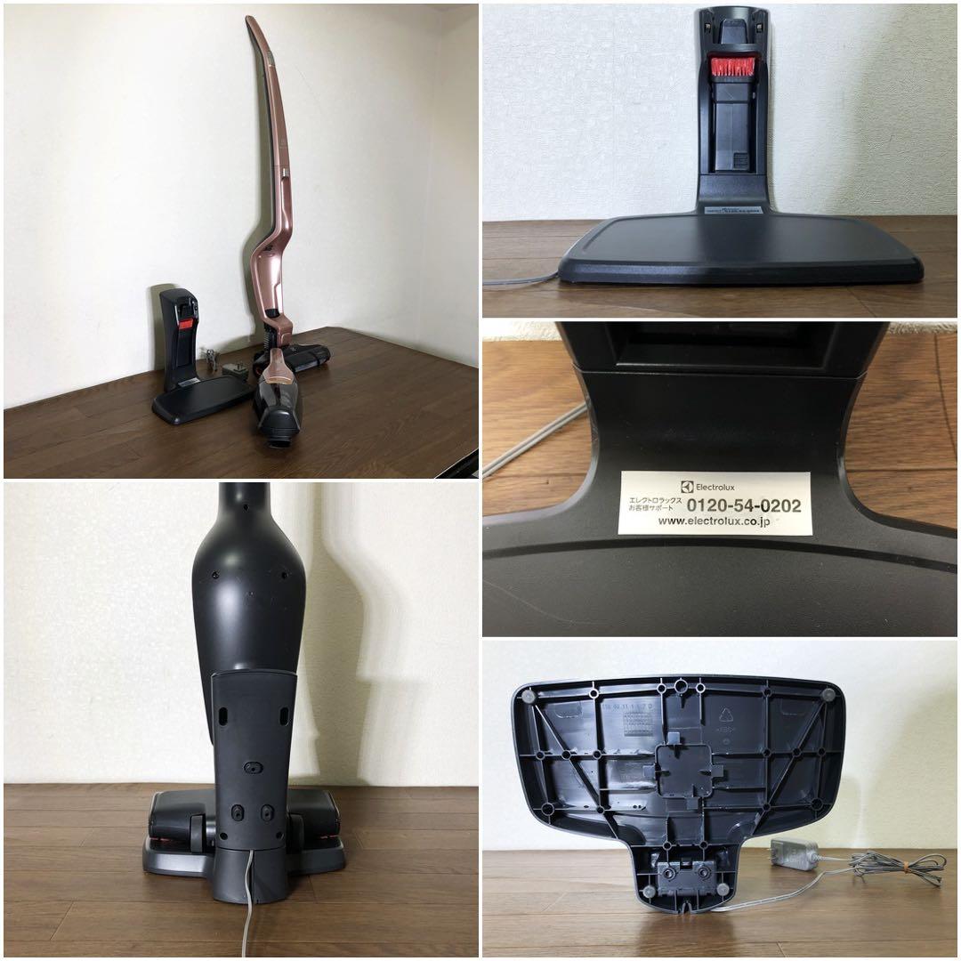 Electrolux コードレス掃除機 ZB3414AK 充電ステーション付
