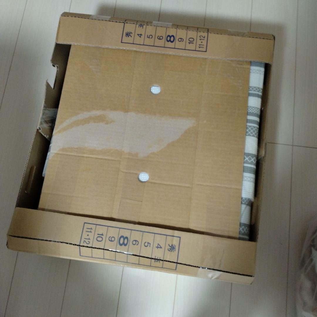 美品 サンコー ケージ イージーホーム60 うさぎ 小動物