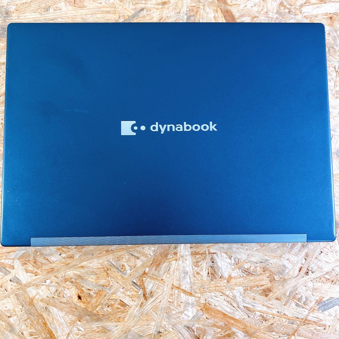 dynabook G83 2023年モデル 第12世代 13.3型FHD 軽量