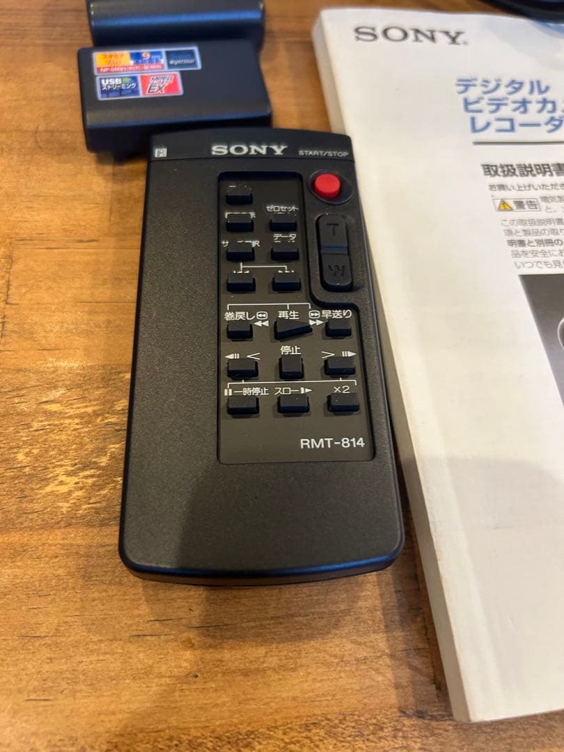 SONY ビデオカメラ DCR-PC101