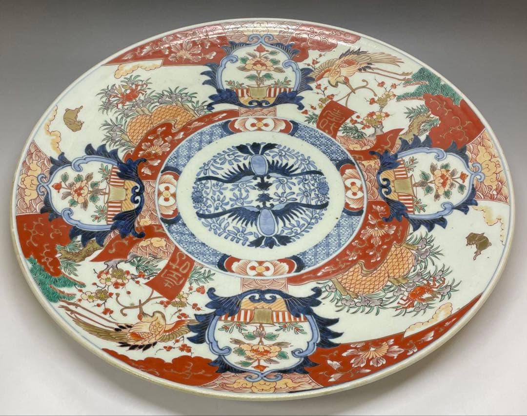 古伊万里　大皿　染錦　G917