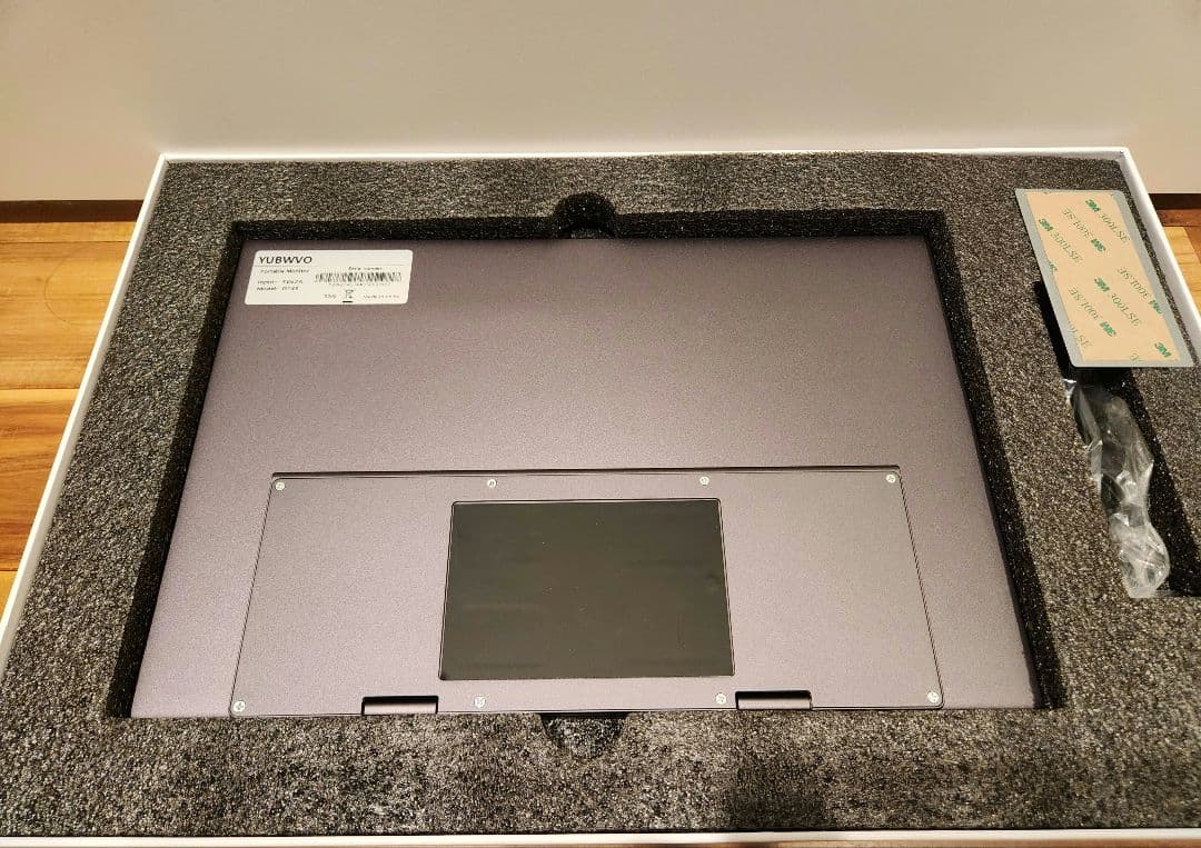 YUBWVO　縦配置可能なモバイルモニター　SCREENUP　スクリーンアップ