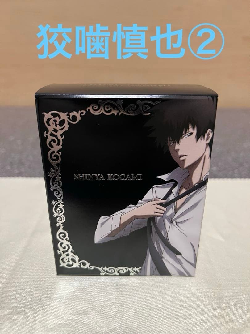 新品【PSYCHO-PASS サイコパス】 香水 リニューアルパッケージ