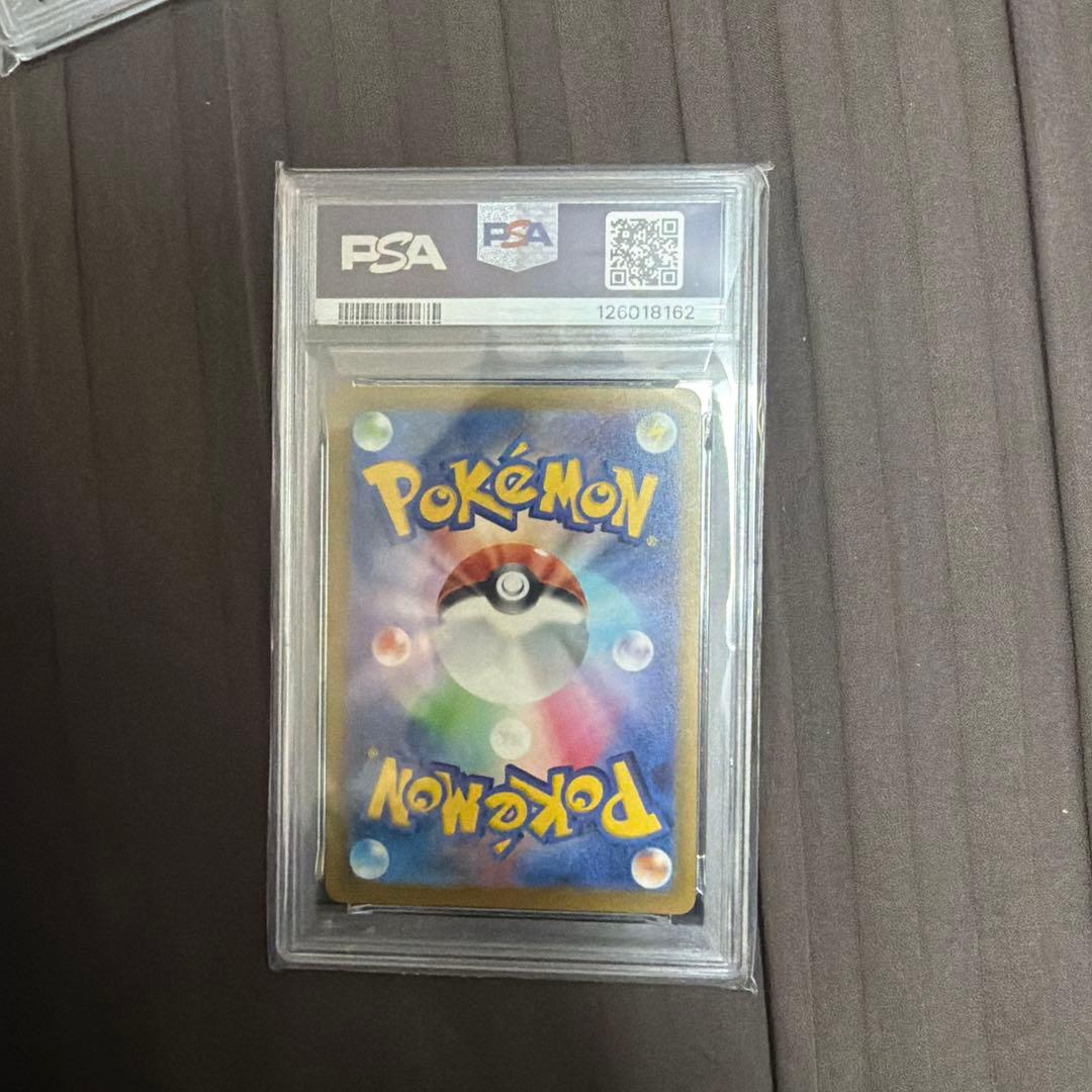 【PSA10】2025年 ピカチュウ マクドナルド