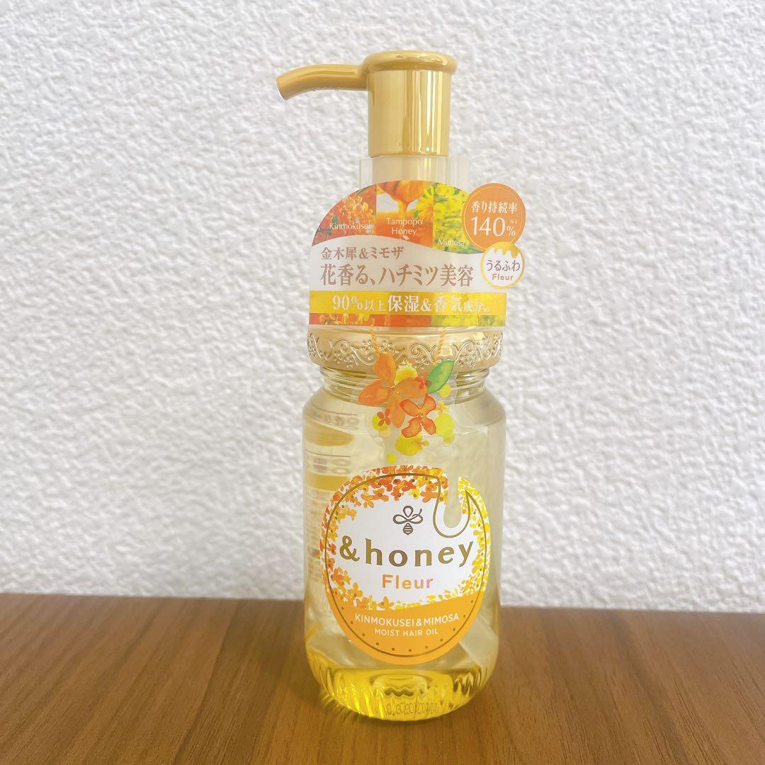 &honey アンドハニー フルール ヘアオイル 金木犀 ミモザ セット 新品