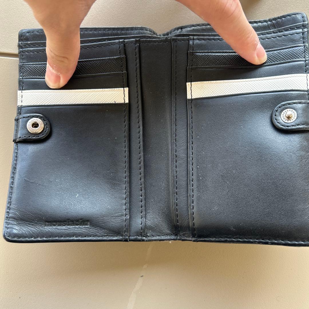 二つ折り財布