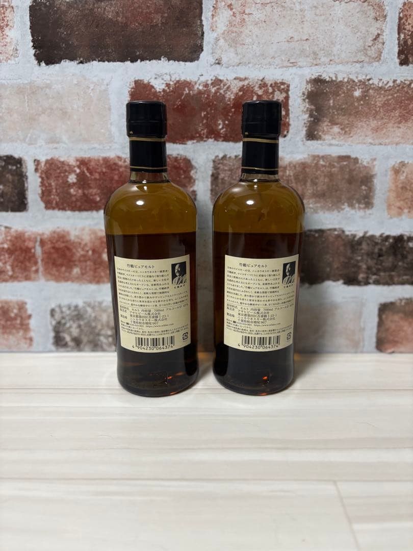 【新品未開封品】竹鶴ピュアモルト　700ml 　2本セット