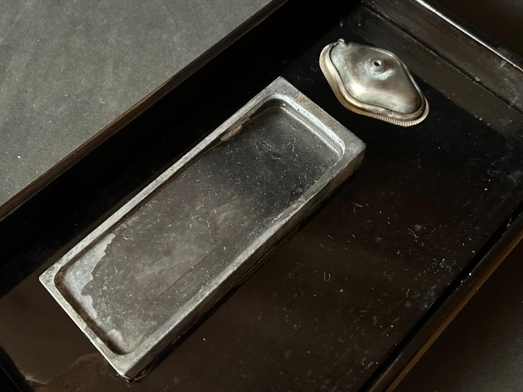 萬茂漆器店謹製 金梨地 内黒塗 木製 硯箱 共箱 書道具 958