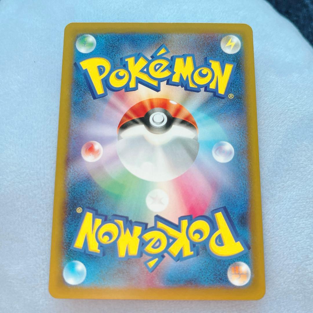 メガドリーム　Nのゾロアークex　sar ポケモンカード