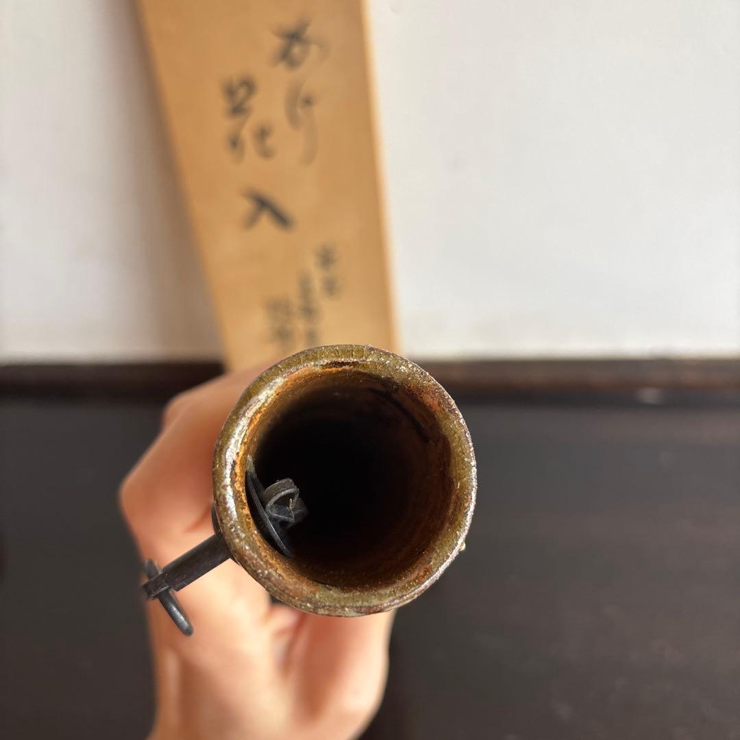 花入れ 木箱付き　かけ花入　筑前　直部釜　服部宗晴　茶道具　花道　花瓶　花器