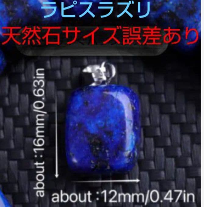 とんみ‼️