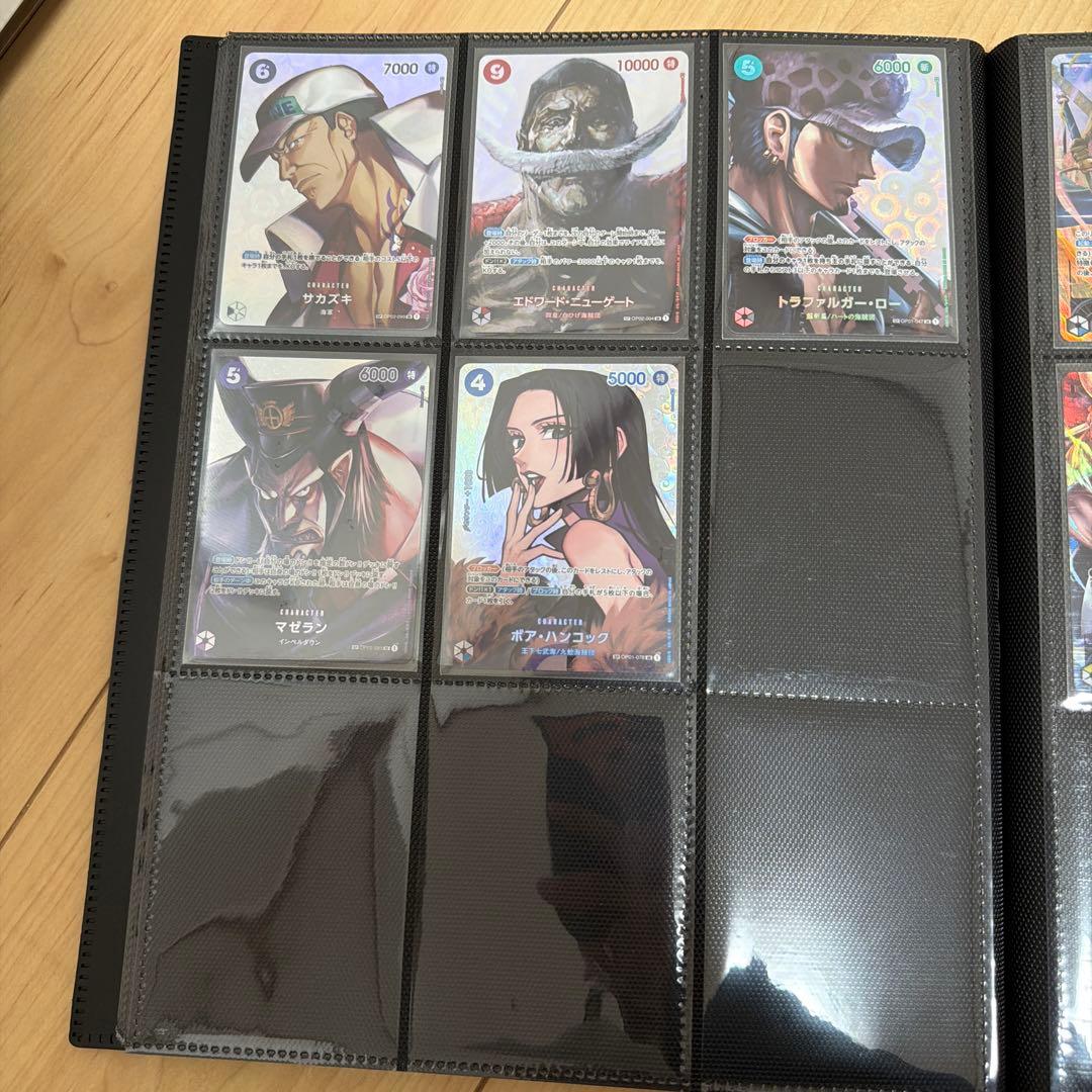 ONE PIECEカードゲームブースター第4弾 謀略の王国