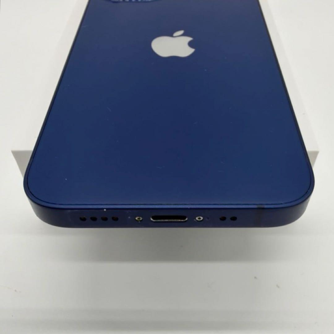 【美品】Apple iPhone 12ブルー128GB SIMフリー