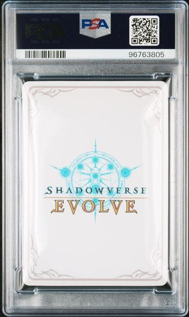 PSA10 爛漫の剣技 オーレリア LD Shadowverse EVOLVE