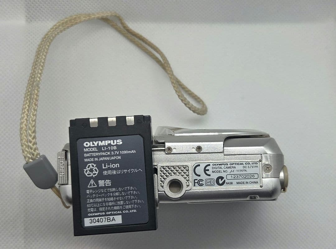【ジャンク品】オリンパス OLYMPUS μ-10 DIGITAL【付属品付】