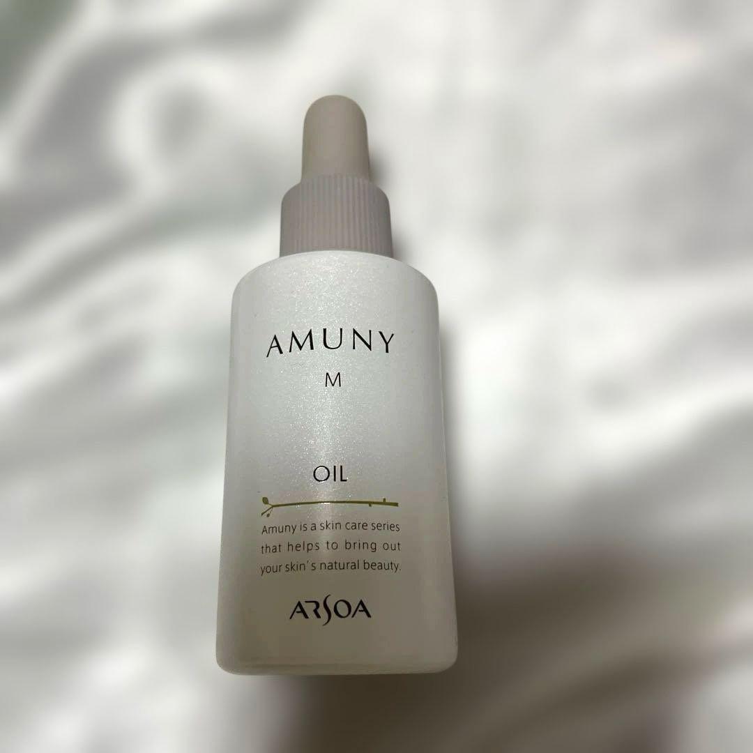 アルソア AMUNY M 美容オイル 3本セット ( 別売り可能 )
