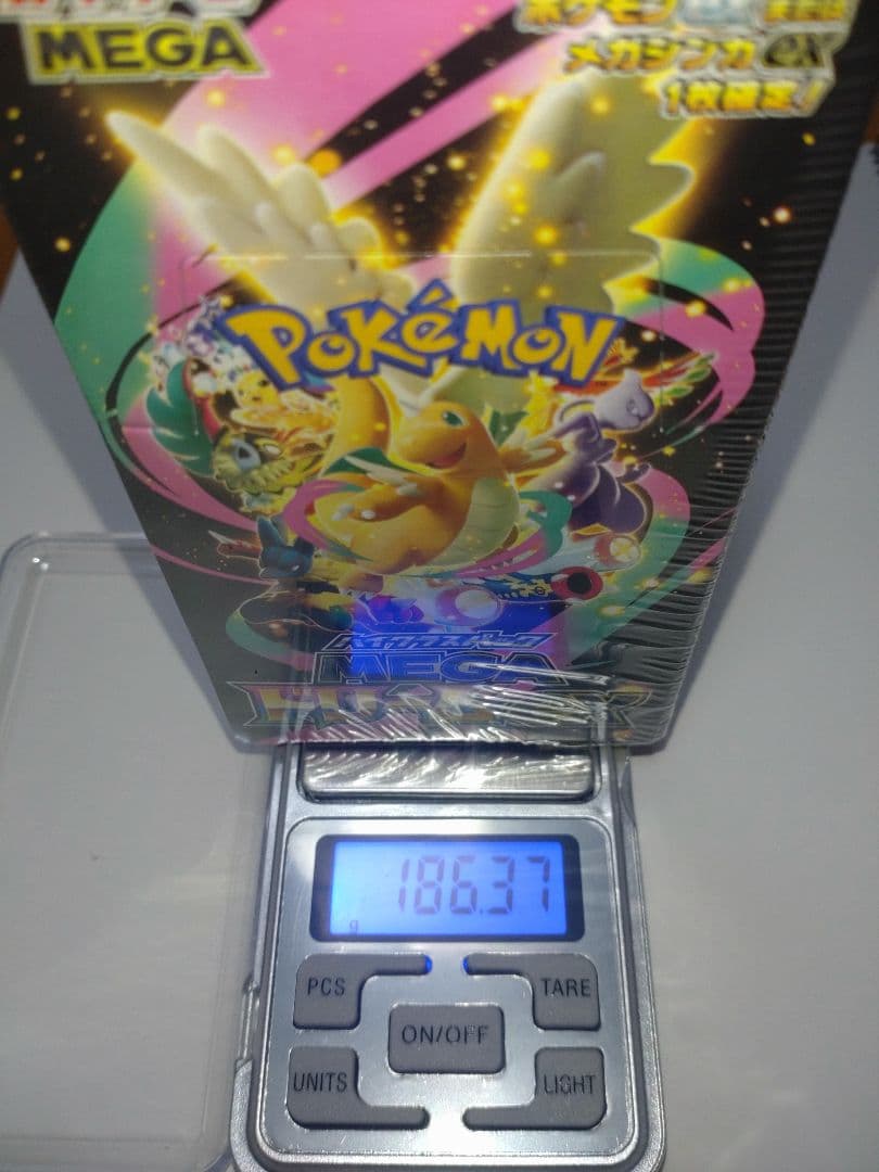 【はるきち】MEGAドリームex BOX 186g
