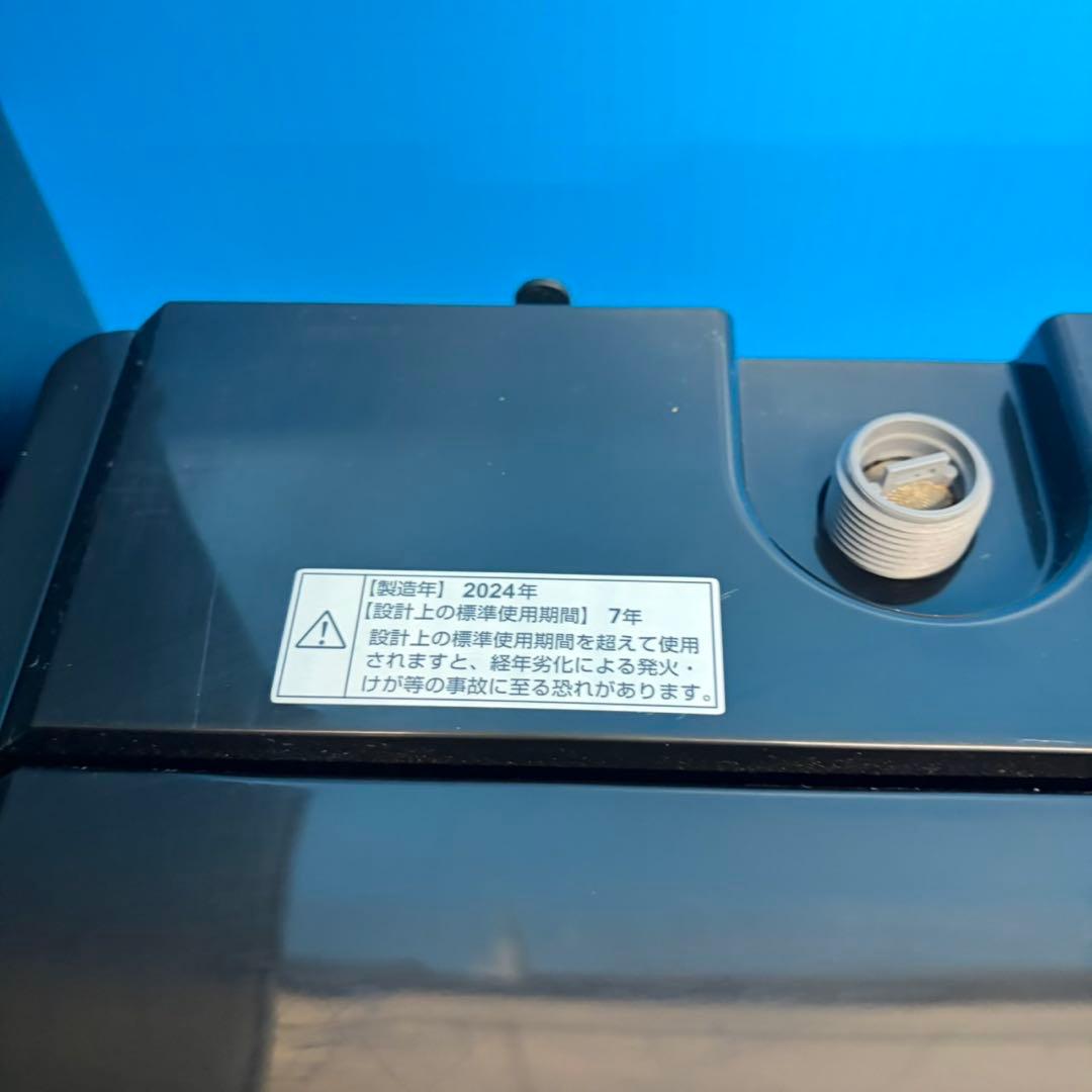 910 あなたのお部屋をより引き締める！　ブラックセット　冷蔵庫　洗濯機　レンジ