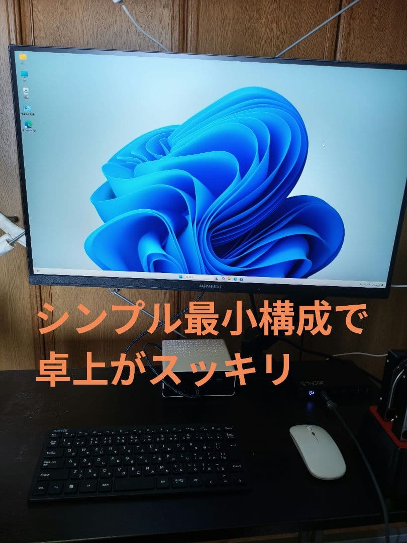 ミニPC CHUWI UBOX Ryzen5 7430u DDR4 16G
