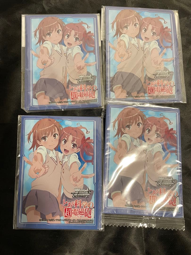 【希少品】　とある化学の超電磁砲　とある魔術の禁書目録　スペシャルサプライセット