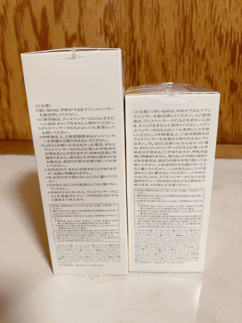 d program アクネケア　化粧水 乳液 レフィル dプログラム 資生堂