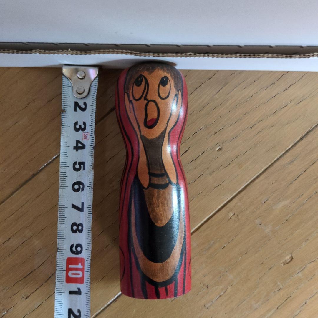 こけし/ムンクの叫び(大)/ムンク/高橋順子工人/中古品
