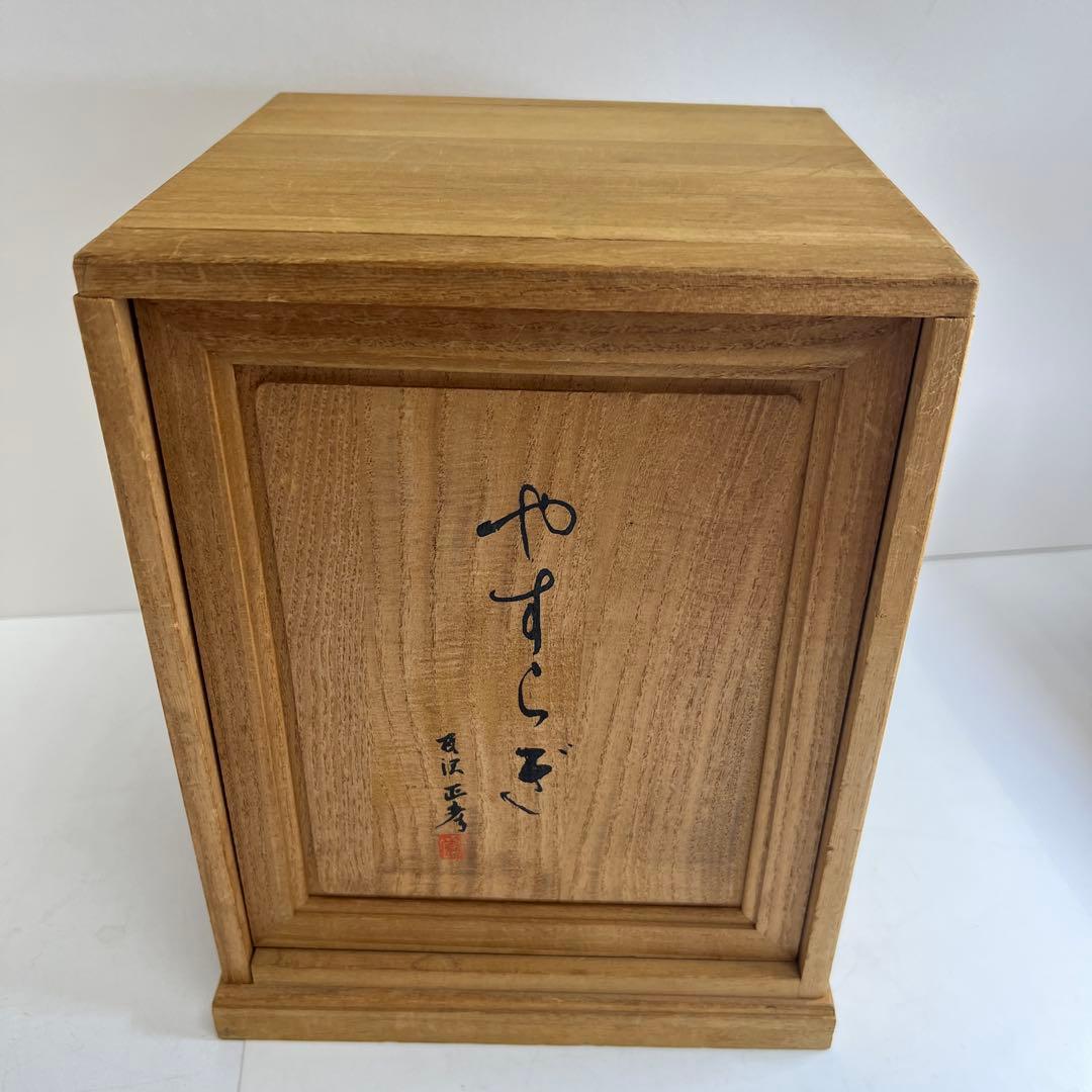友沢正彦　ブロンズやすらぎ　共箱　4057g/高約24㎝　東Y8-0220☆2F