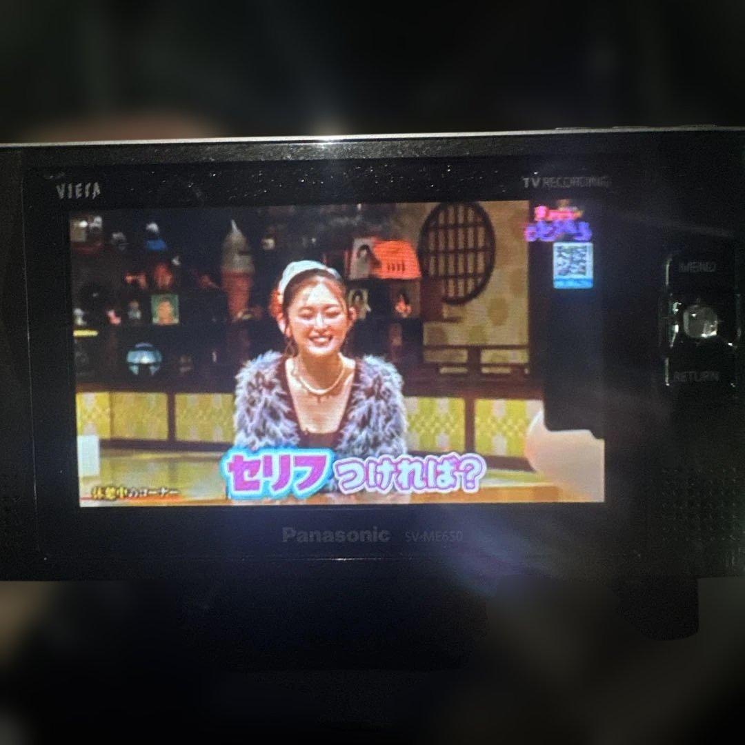 Panasonic VIERA ポータブルテレビ TV RECORDING