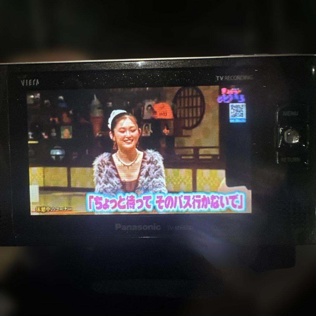 Panasonic VIERA ポータブルテレビ TV RECORDING
