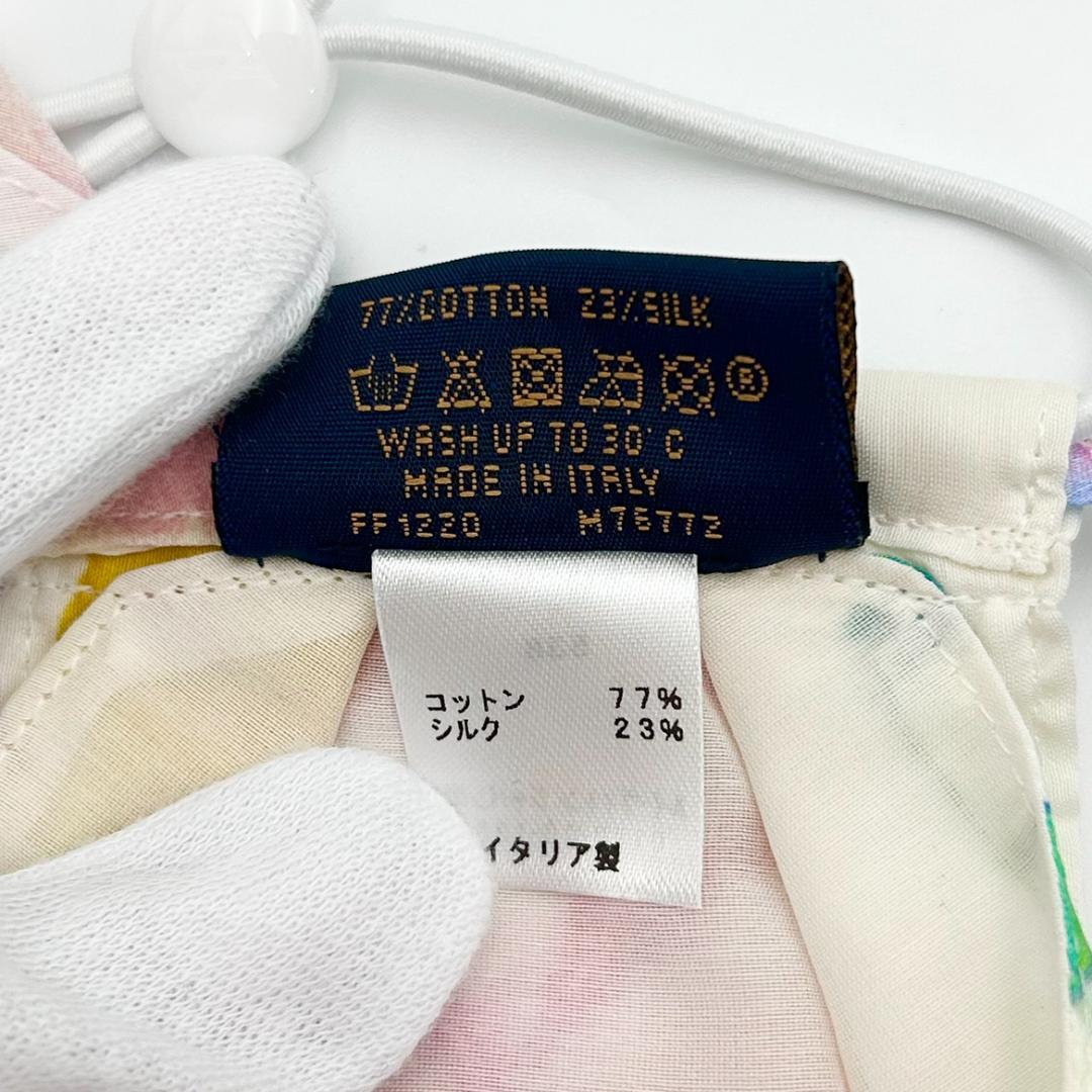 LOUIS VUITTON　マスク　ポーチ　ウォーターカラー　モノグラム　未使用