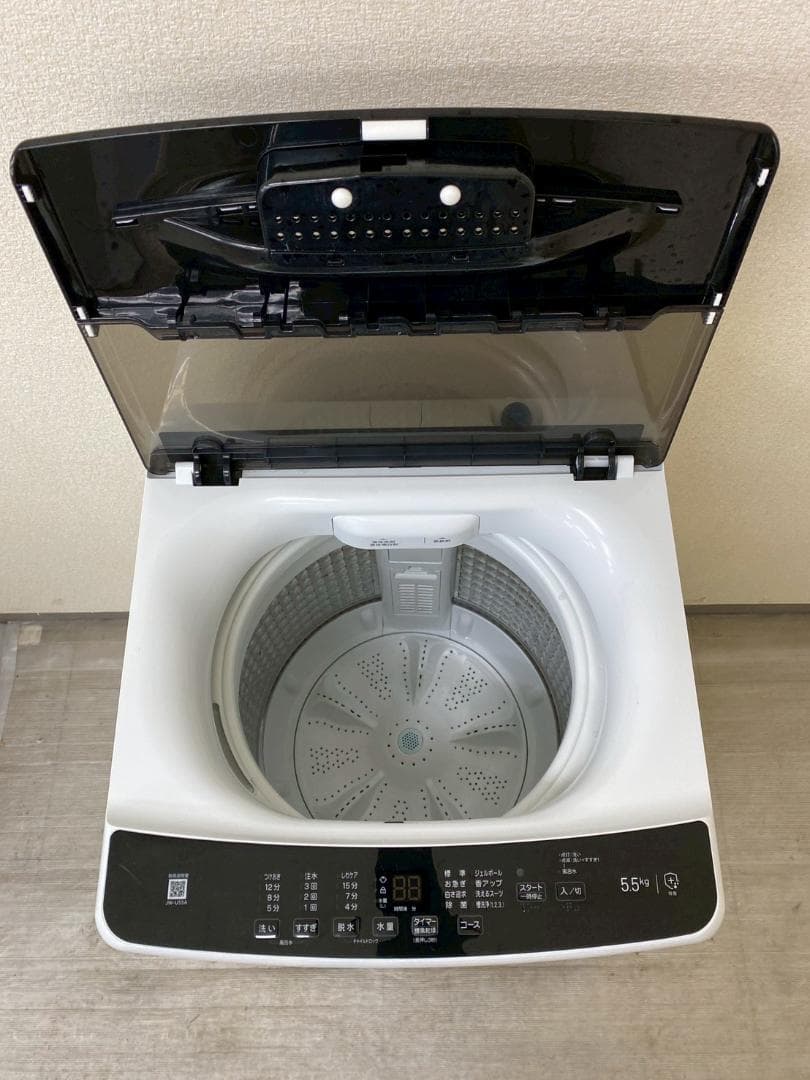 新生活応援 家電セット 冷蔵庫 洗濯機 一人暮らし 配送設置無料 M25c