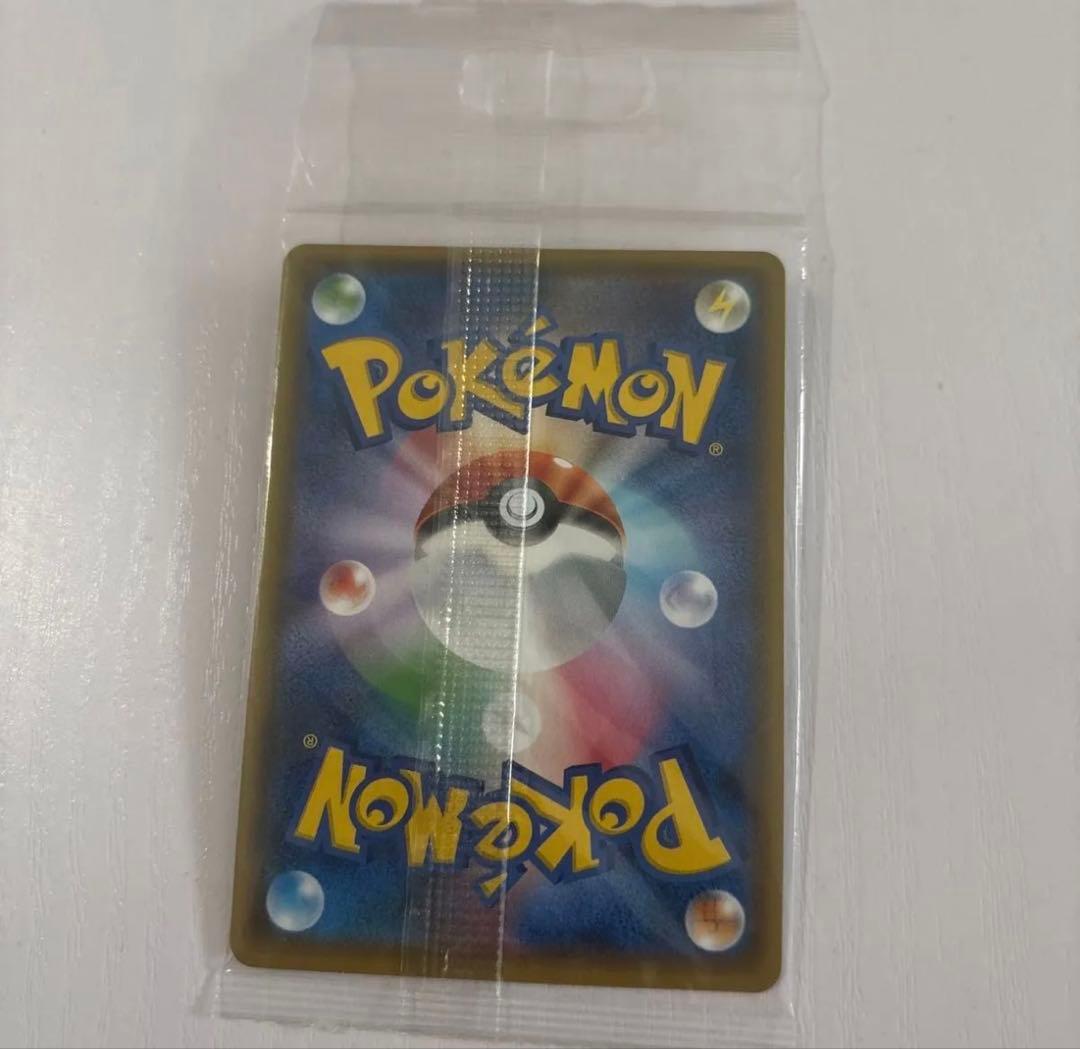 ポケモンカード ポンチョを着たイーブイ エーフィ 未開封 プロモ