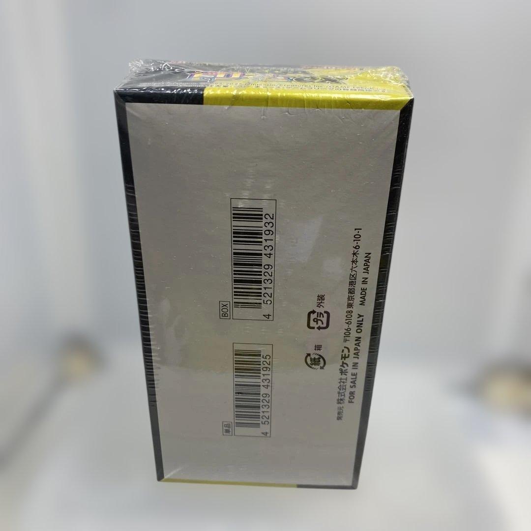 ポケモンカード MEGAドリームex シュリンク付き BOX