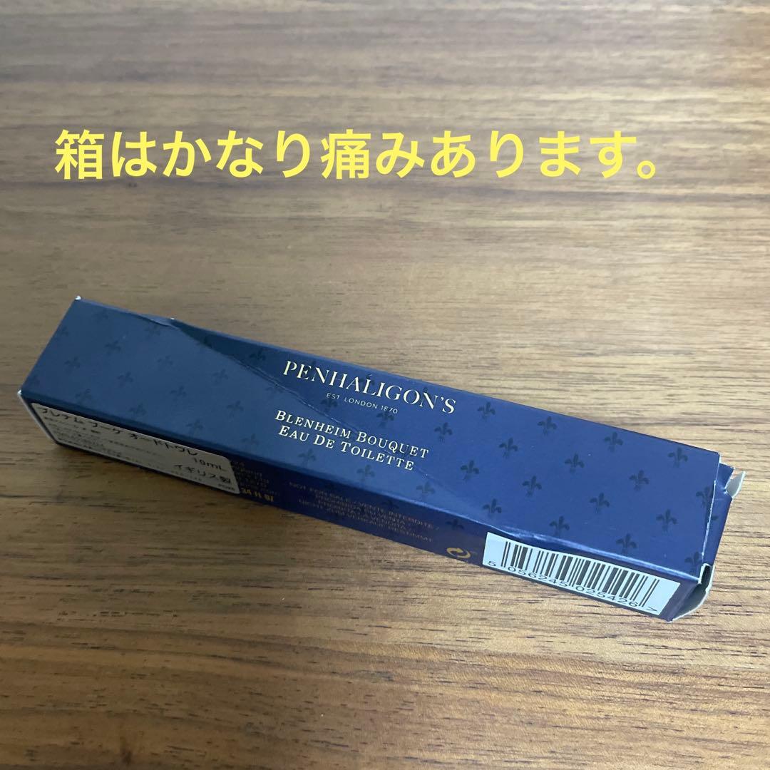 PENHALIGON'S ペンハリガンLUNA EAU DE TOILETTE